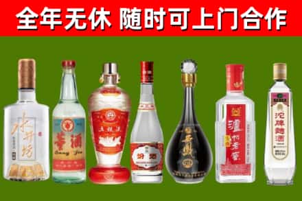 孝南回收老酒价格